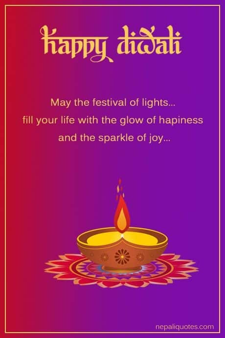 40+ New Happy Diwali Wishes 2021 Messages and Diwali Greetings